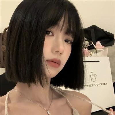 迷幻人生