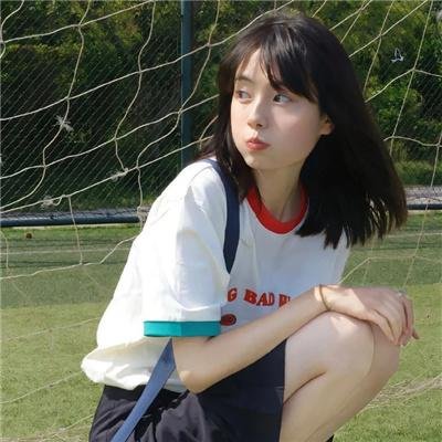爱的归宿
